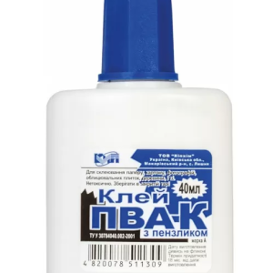 Клей ПВА "КіП" 40г. з пензликом
